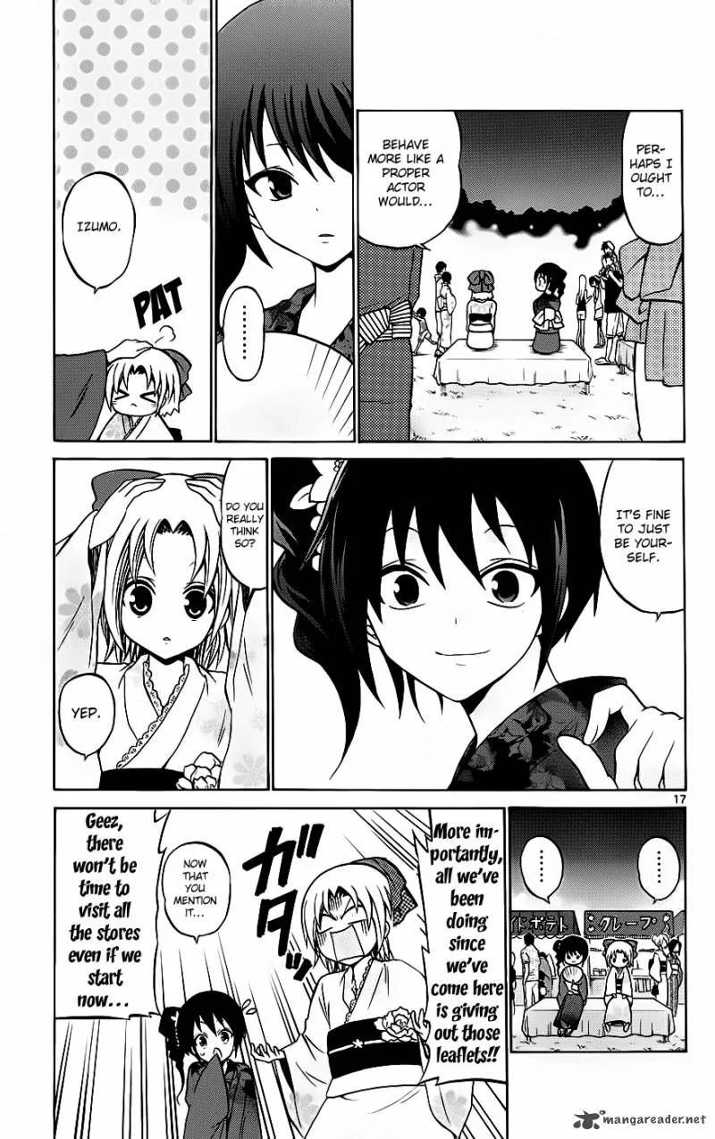 Kunisaki Izumo no Jijou Chapter 34 page 18