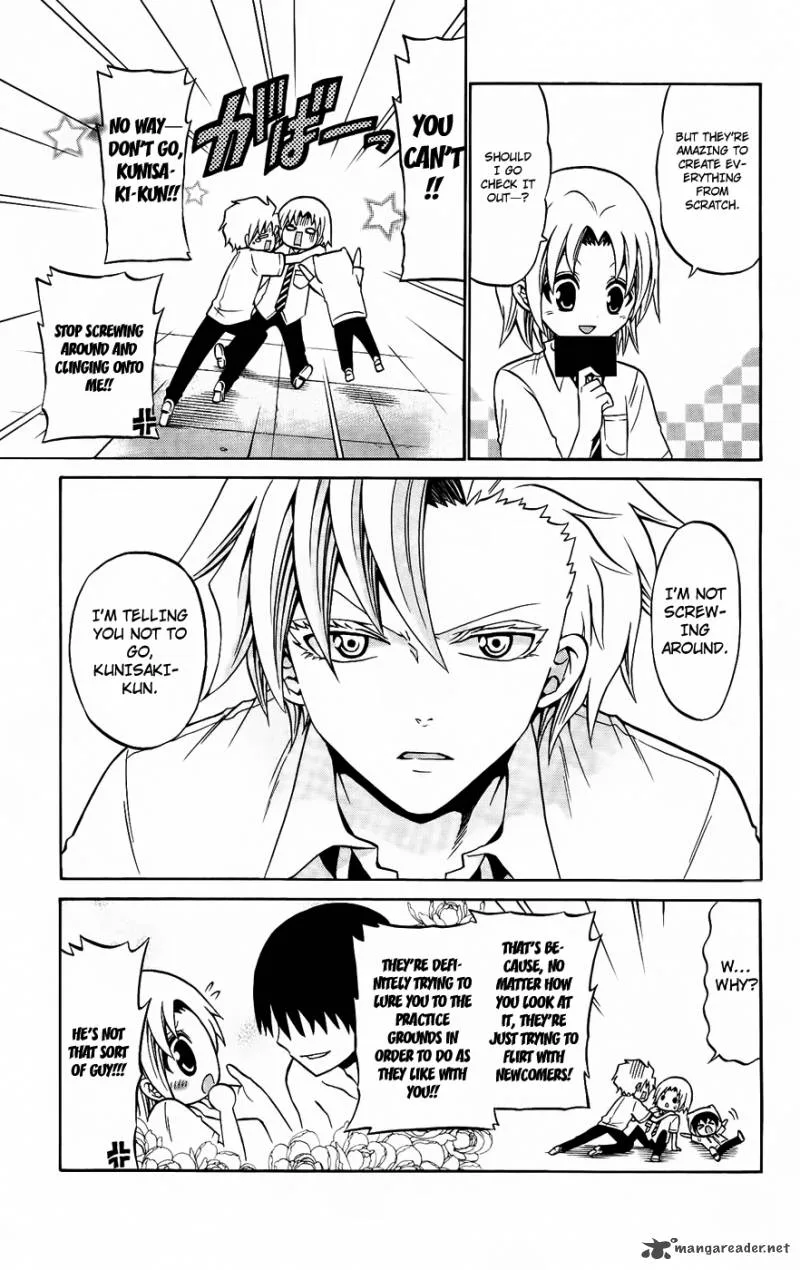Kunisaki Izumo no Jijou Chapter 35 page 14