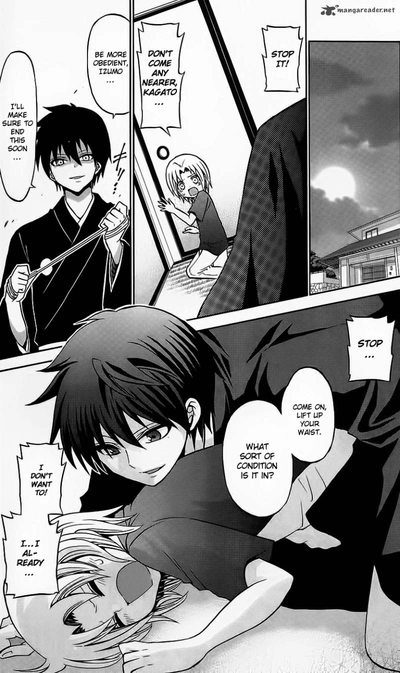 Kunisaki Izumo no Jijou Chapter 35 page 3