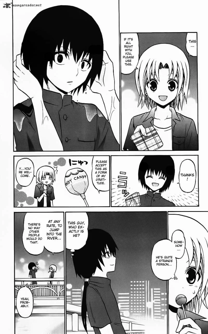 Kunisaki Izumo no Jijou Chapter 35 page 9