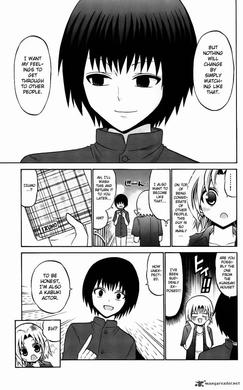 Kunisaki Izumo no Jijou Chapter 35 page 10