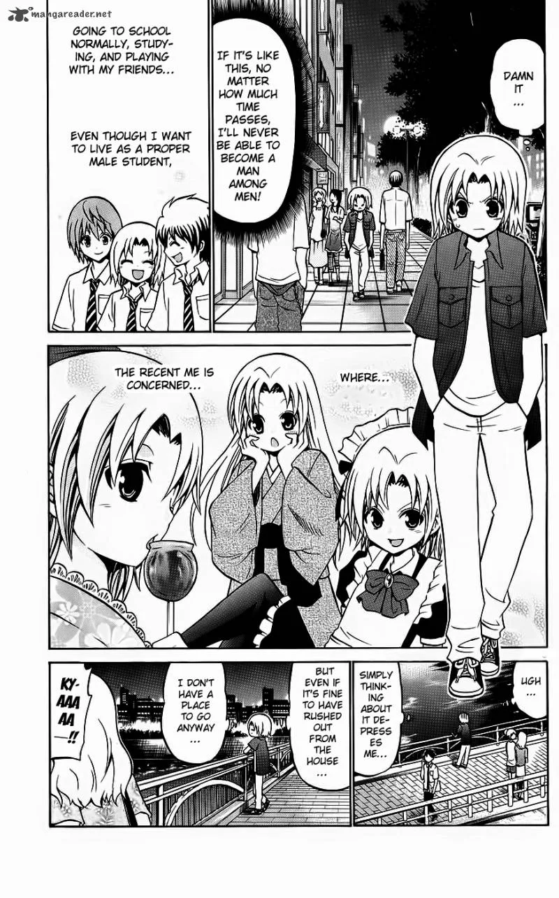 Kunisaki Izumo no Jijou Chapter 35 page 6