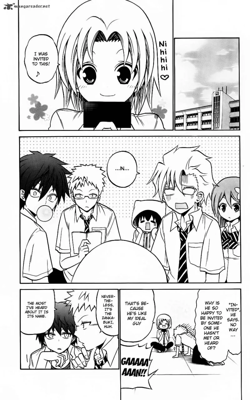 Kunisaki Izumo no Jijou Chapter 35 page 13