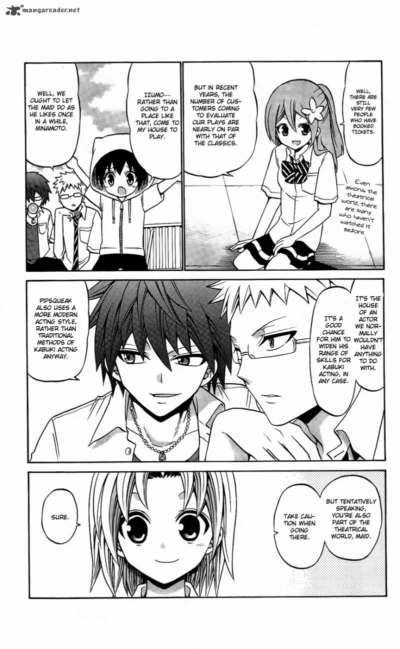 Kunisaki Izumo no Jijou Chapter 35 page 15