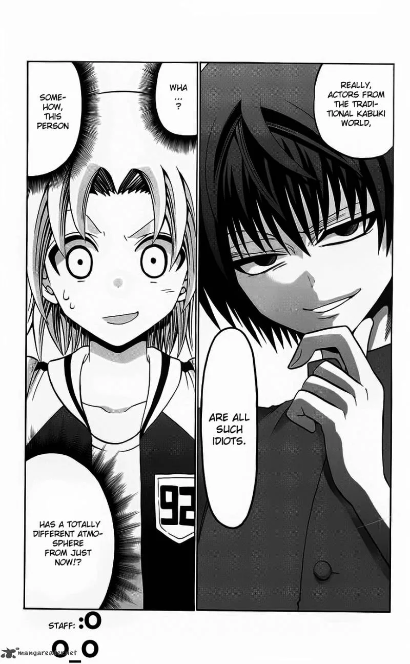 Kunisaki Izumo no Jijou Chapter 35 page 19