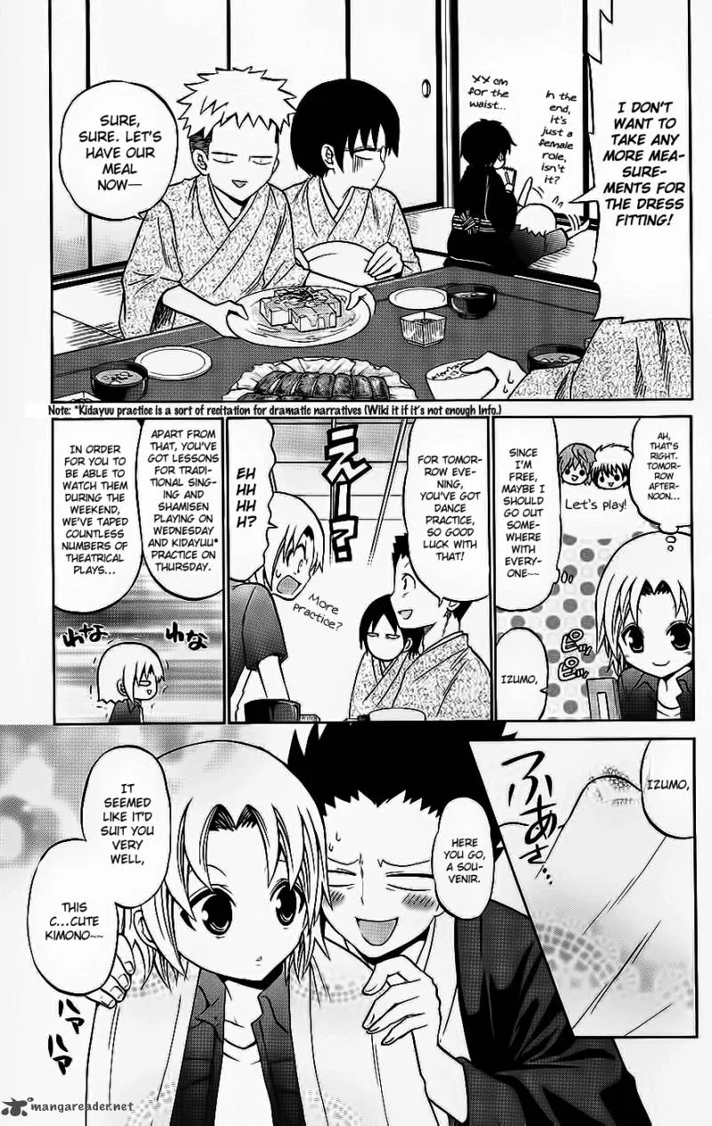 Kunisaki Izumo no Jijou Chapter 35 page 4