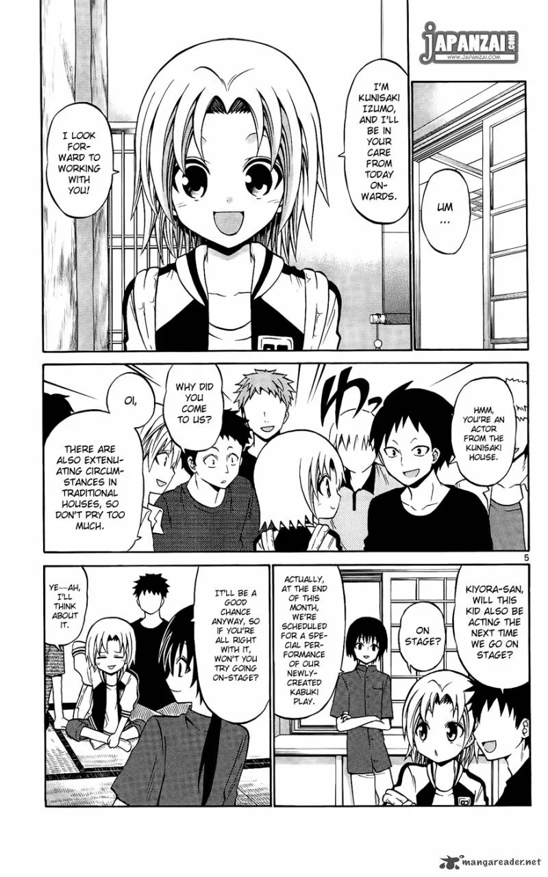 Kunisaki Izumo no Jijou Chapter 36 page 5