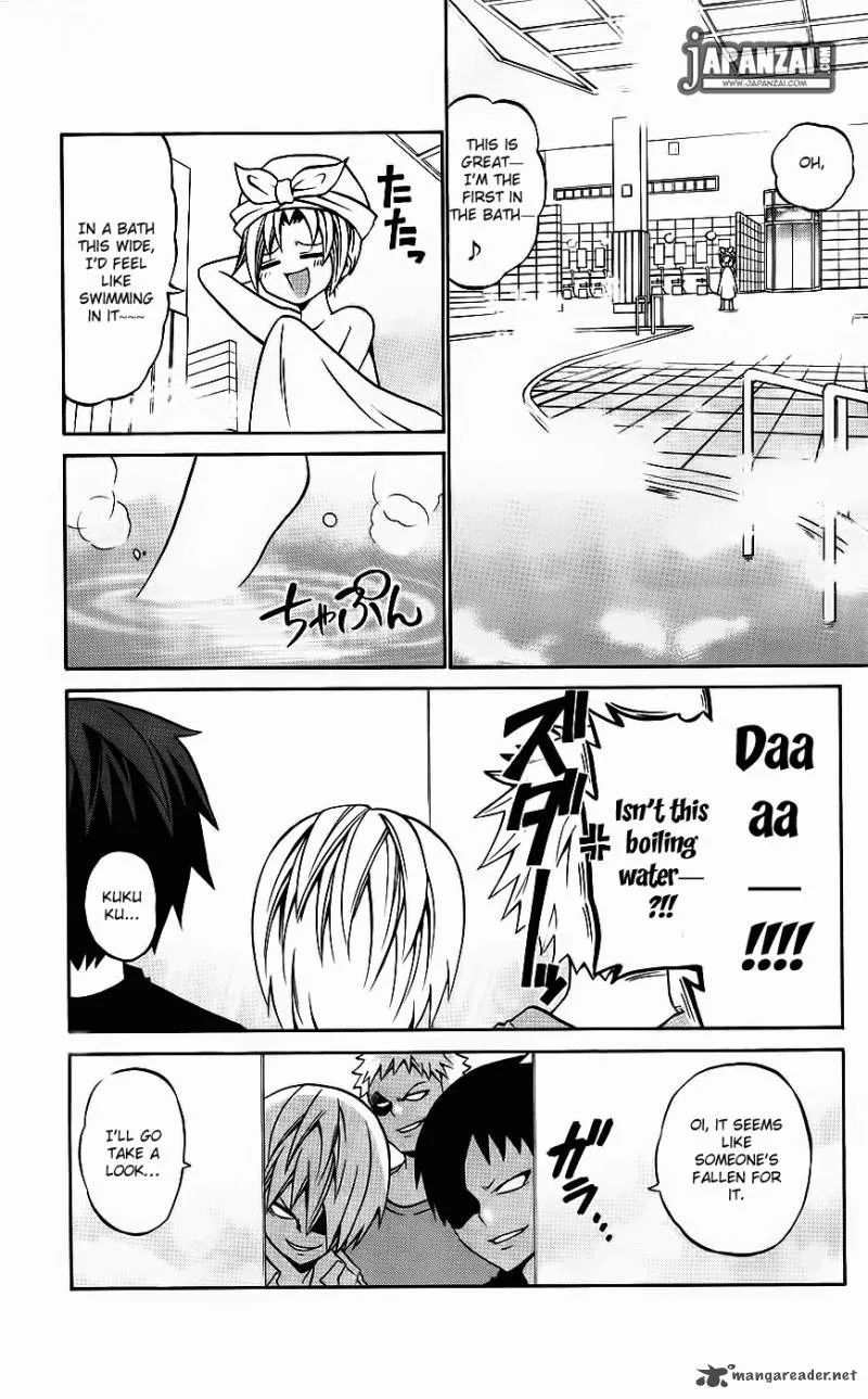 Kunisaki Izumo no Jijou Chapter 36 page 10