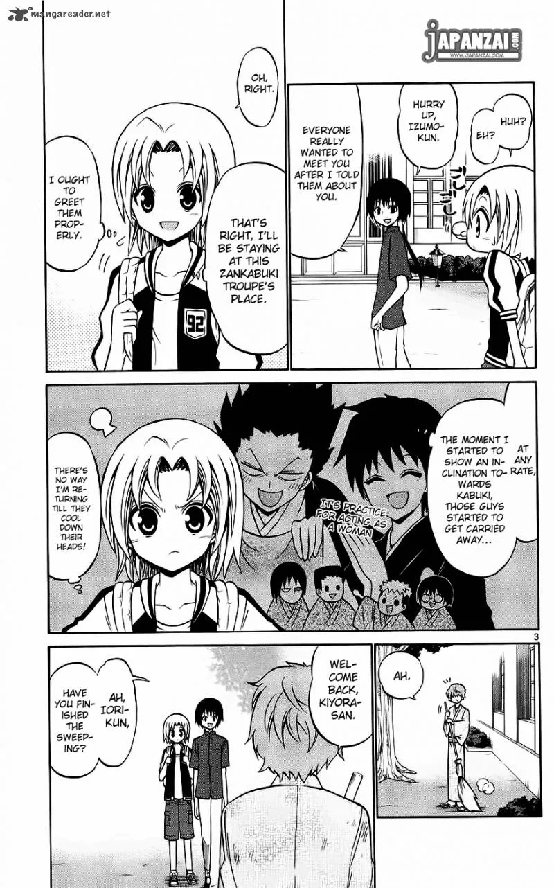 Kunisaki Izumo no Jijou Chapter 36 page 3