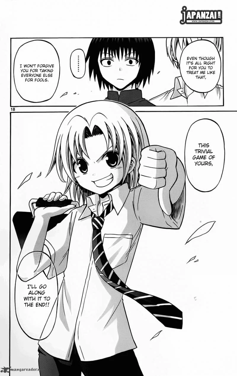 Kunisaki Izumo no Jijou Chapter 36 page 17