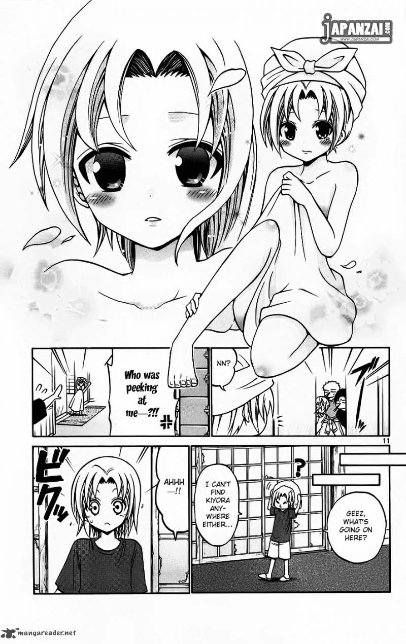 Kunisaki Izumo no Jijou Chapter 36 page 11