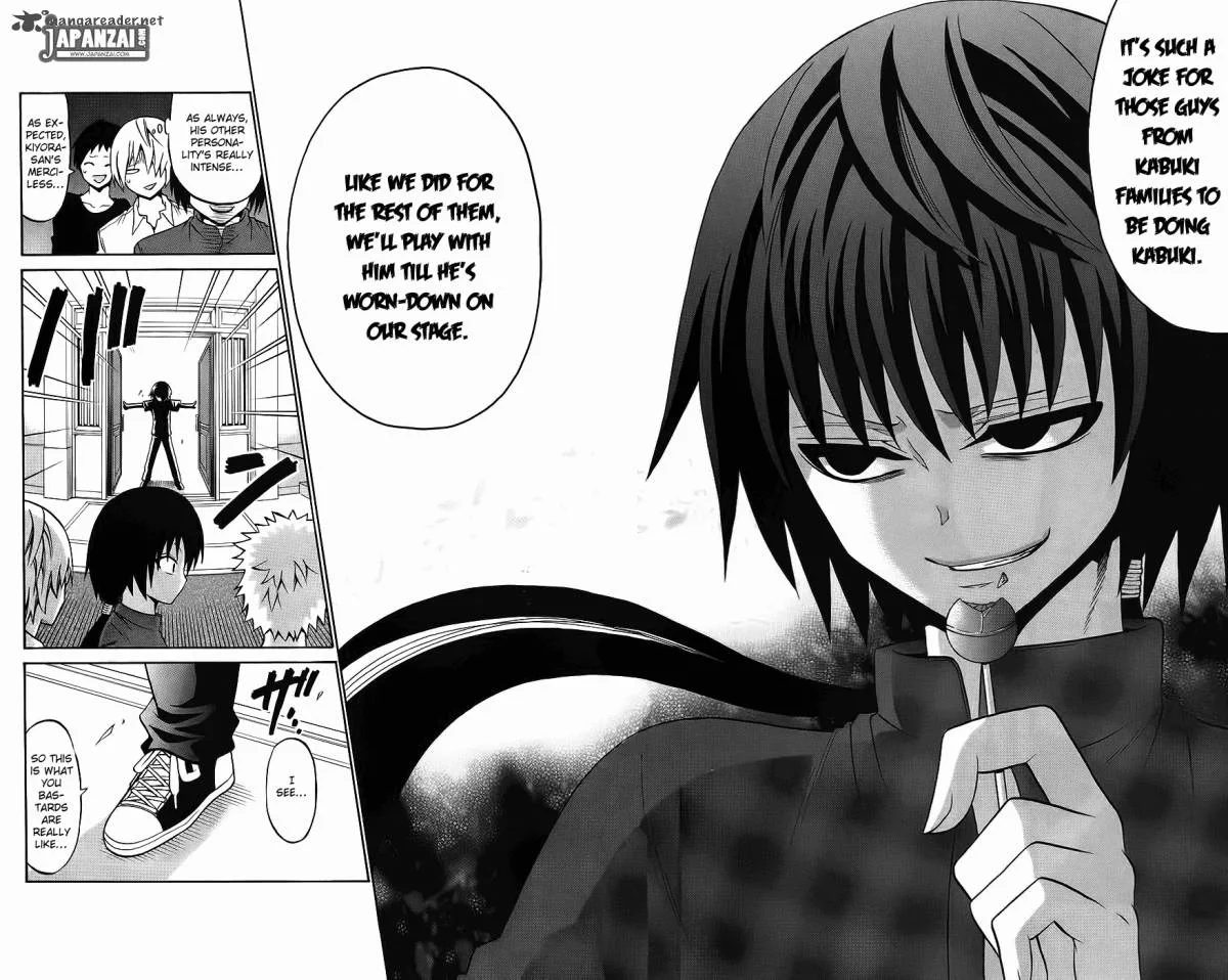 Kunisaki Izumo no Jijou Chapter 36 page 16