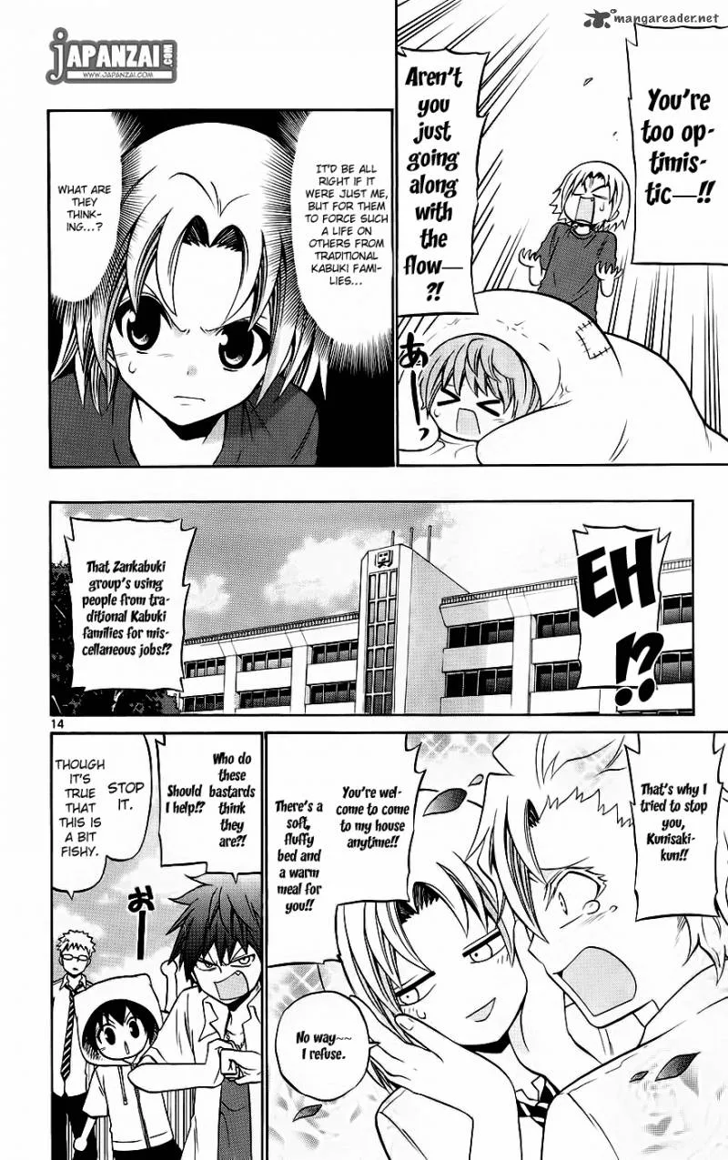 Kunisaki Izumo no Jijou Chapter 36 page 14