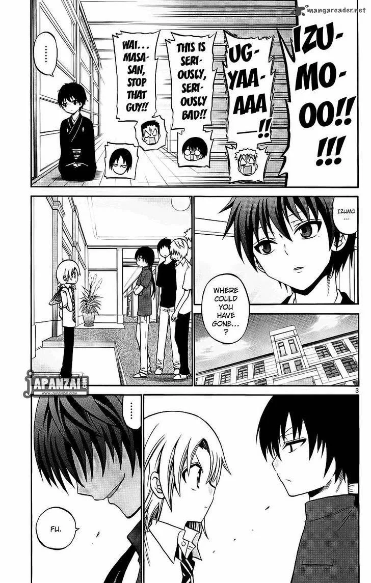 Kunisaki Izumo no Jijou Chapter 37 page 3