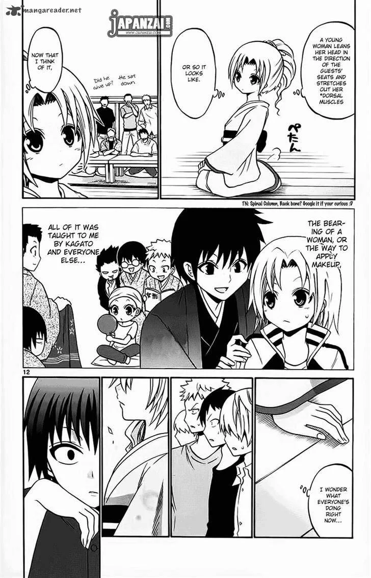 Kunisaki Izumo no Jijou Chapter 37 page 11