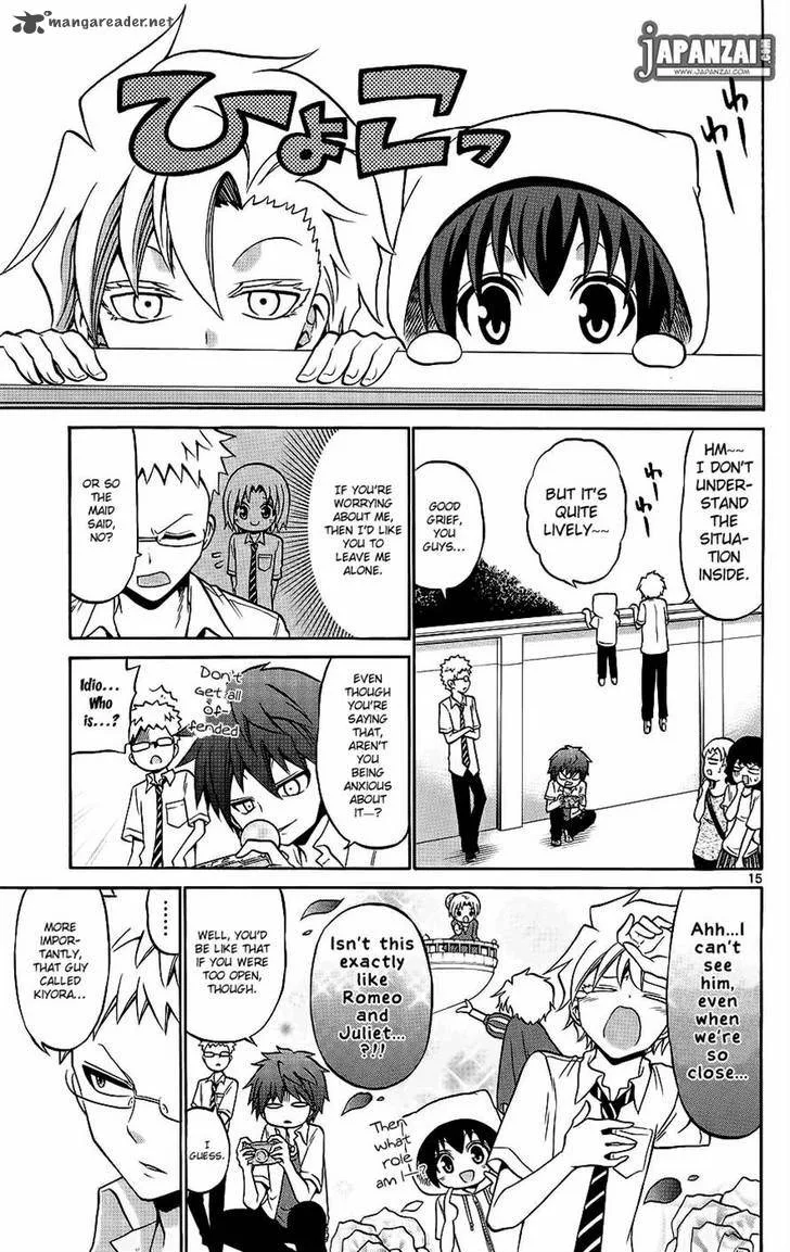 Kunisaki Izumo no Jijou Chapter 37 page 14
