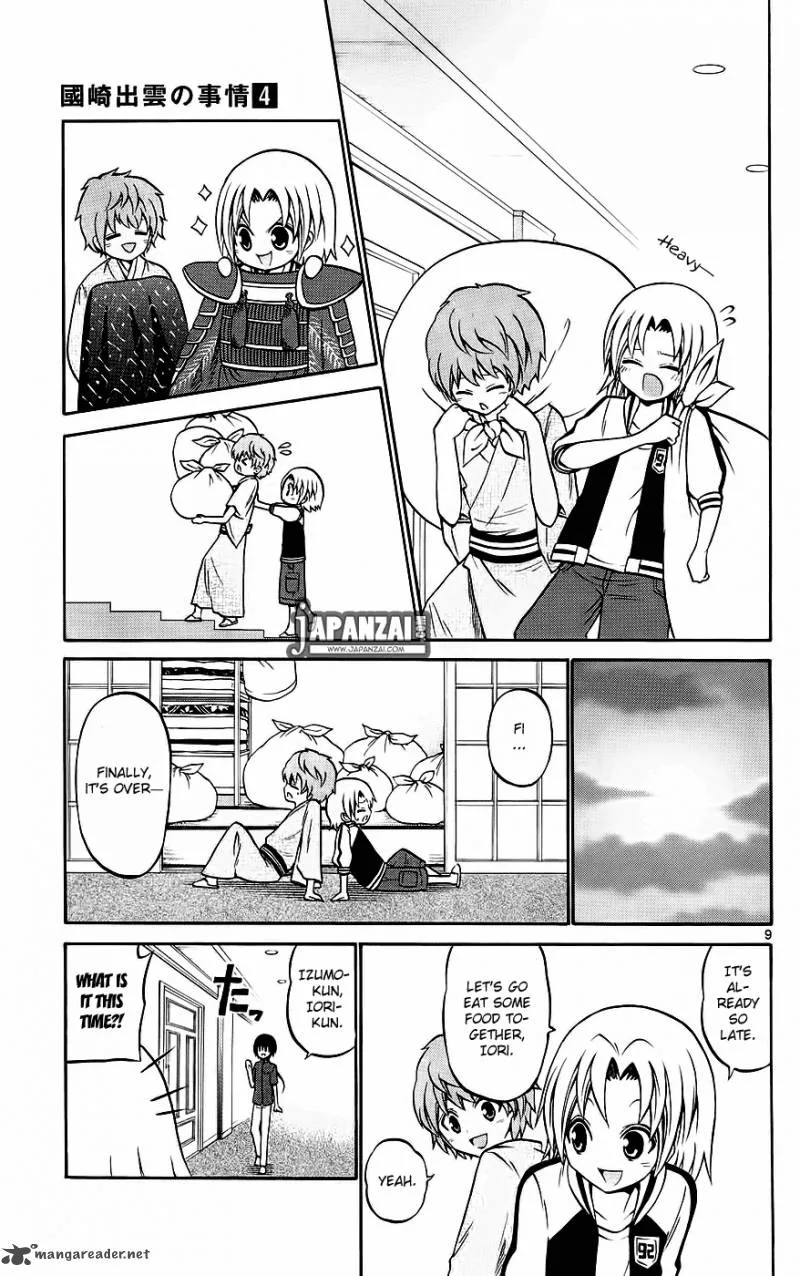 Kunisaki Izumo no Jijou Chapter 38 page 10