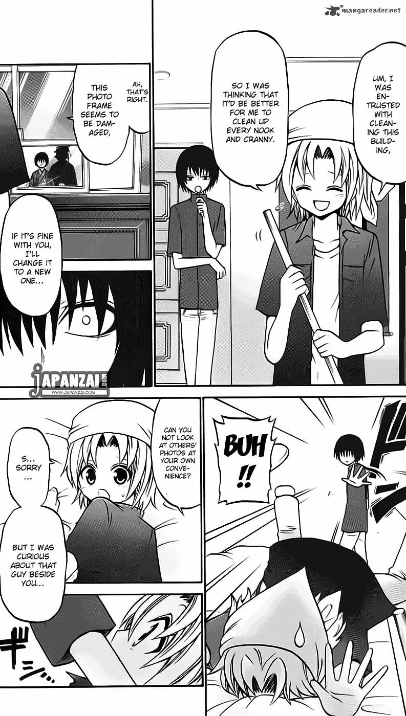 Kunisaki Izumo no Jijou Chapter 38 page 3