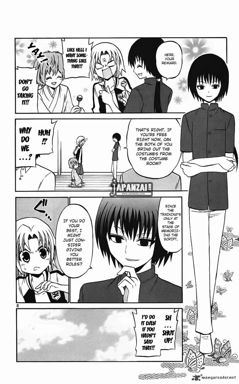 Kunisaki Izumo no Jijou Chapter 38 page 9