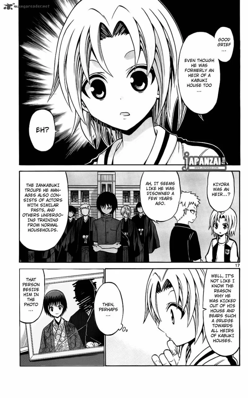 Kunisaki Izumo no Jijou Chapter 38 page 18