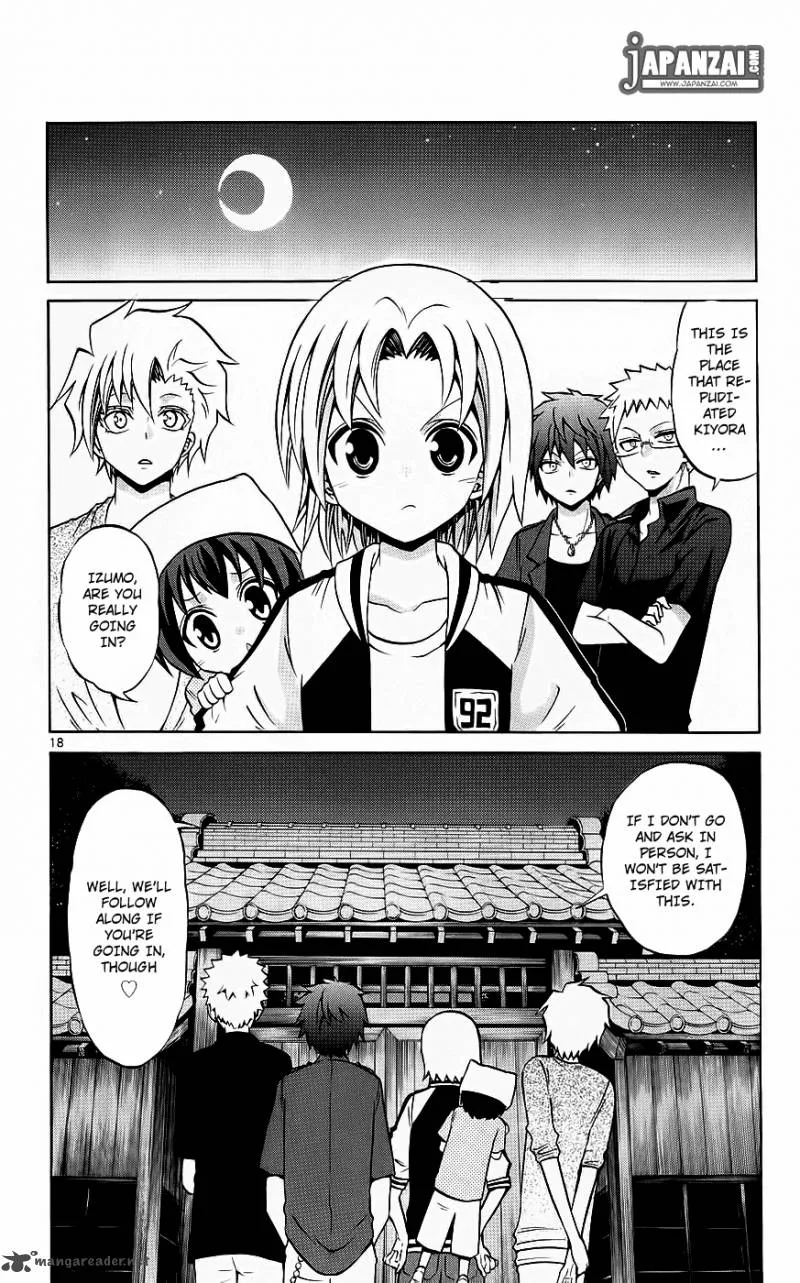 Kunisaki Izumo no Jijou Chapter 38 page 19