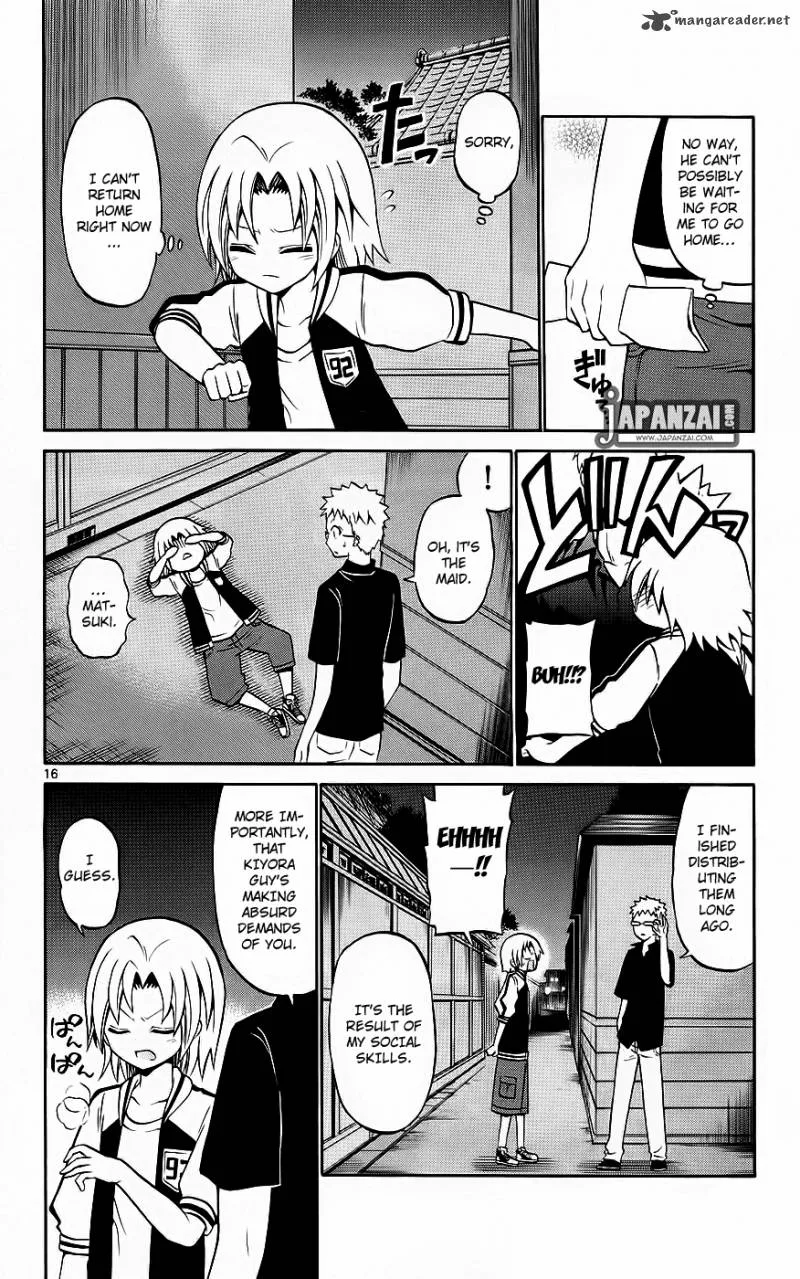 Kunisaki Izumo no Jijou Chapter 38 page 17