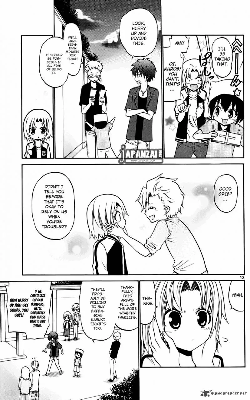 Kunisaki Izumo no Jijou Chapter 38 page 14