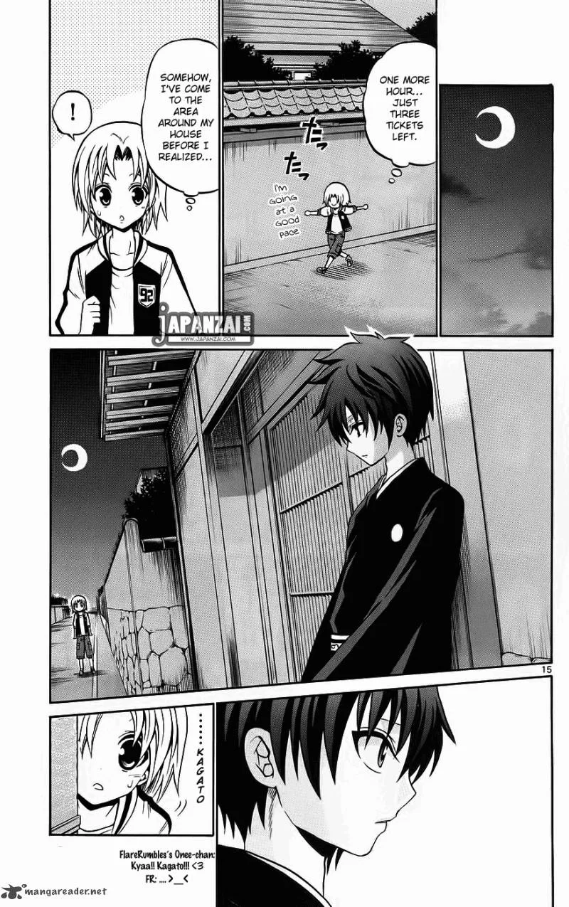 Kunisaki Izumo no Jijou Chapter 38 page 16