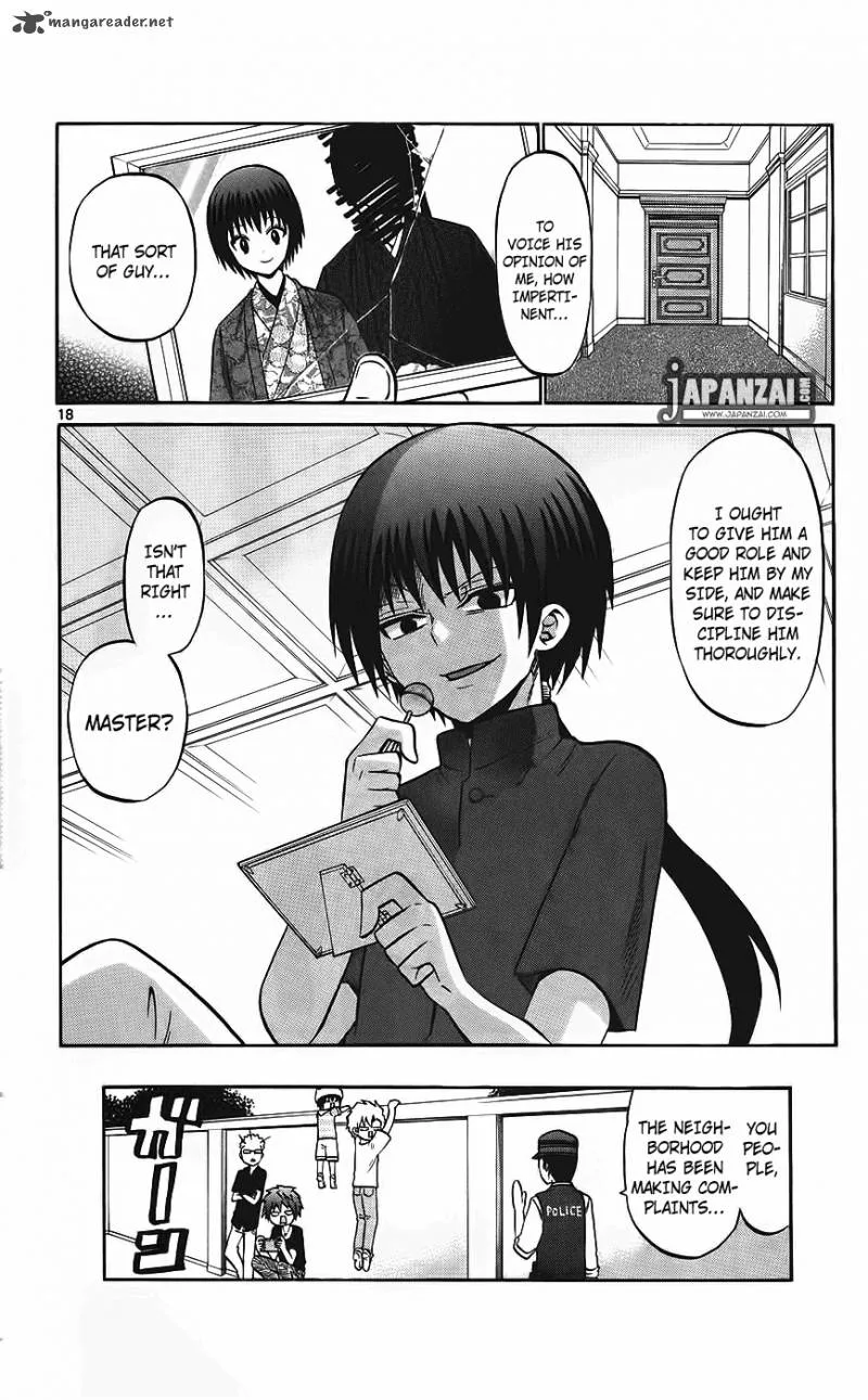 Kunisaki Izumo no Jijou Chapter 39 page 20