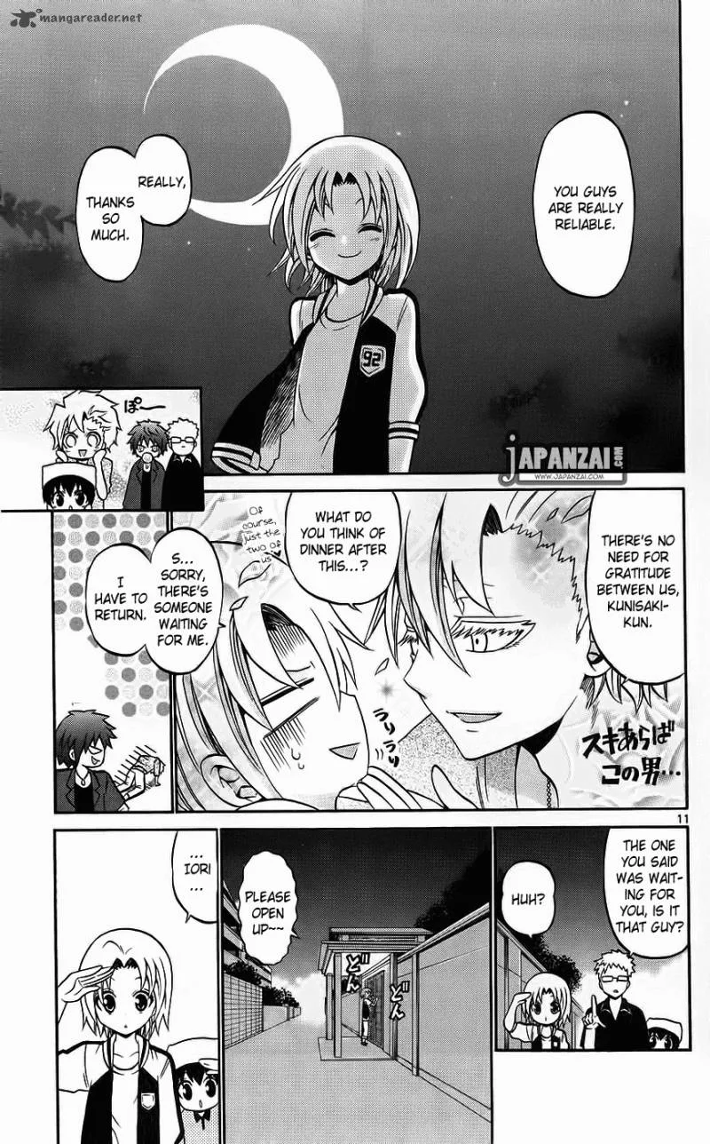 Kunisaki Izumo no Jijou Chapter 39 page 13