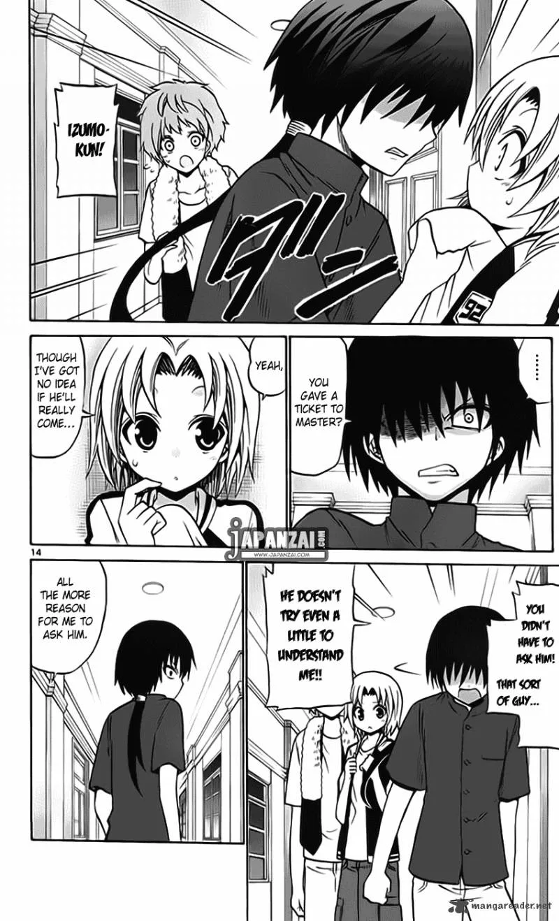 Kunisaki Izumo no Jijou Chapter 39 page 16