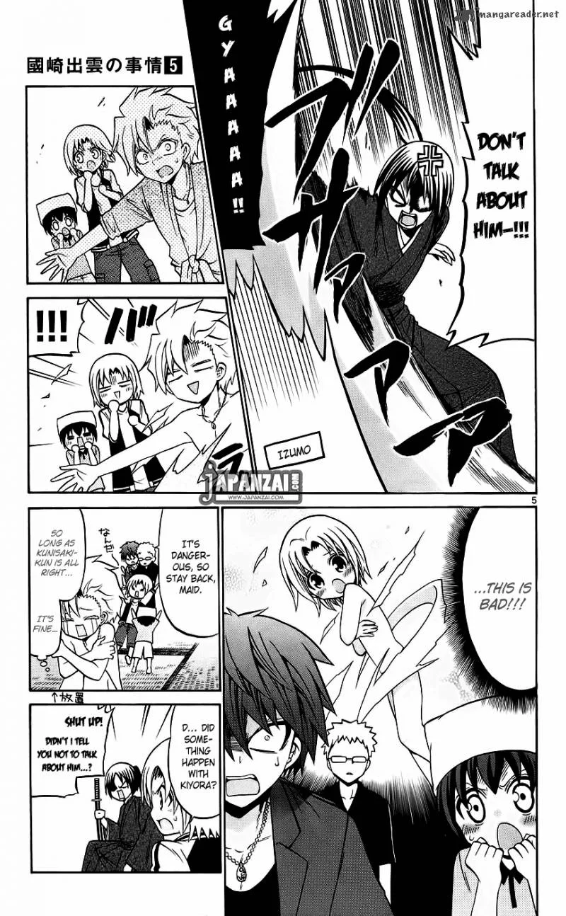 Kunisaki Izumo no Jijou Chapter 39 page 7