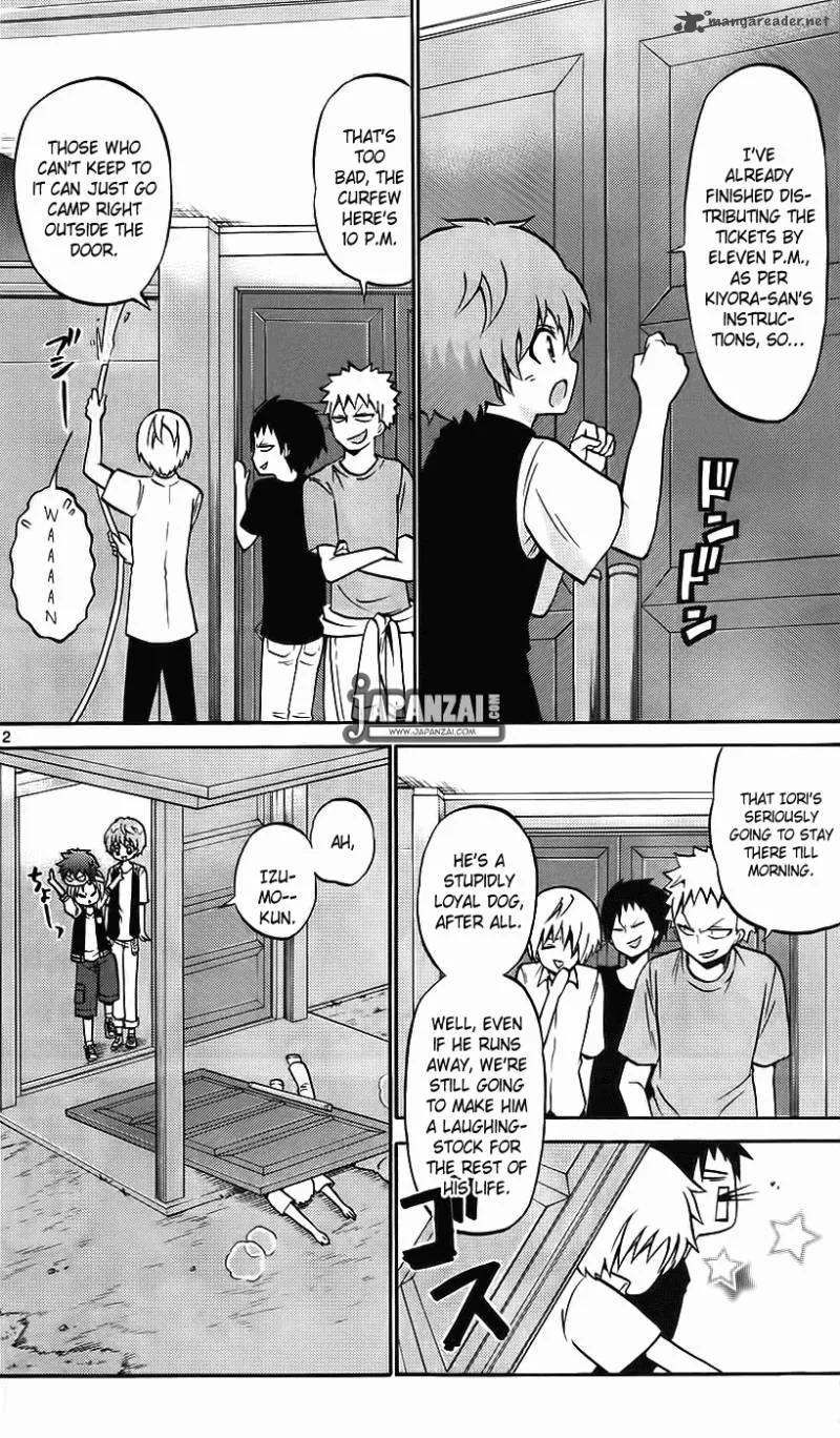 Kunisaki Izumo no Jijou Chapter 39 page 14