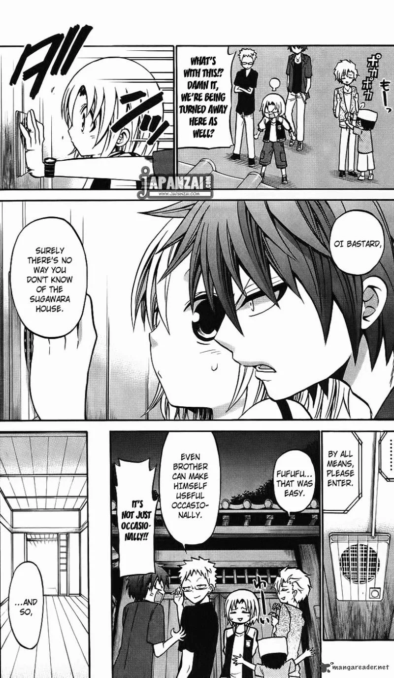 Kunisaki Izumo no Jijou Chapter 39 page 5