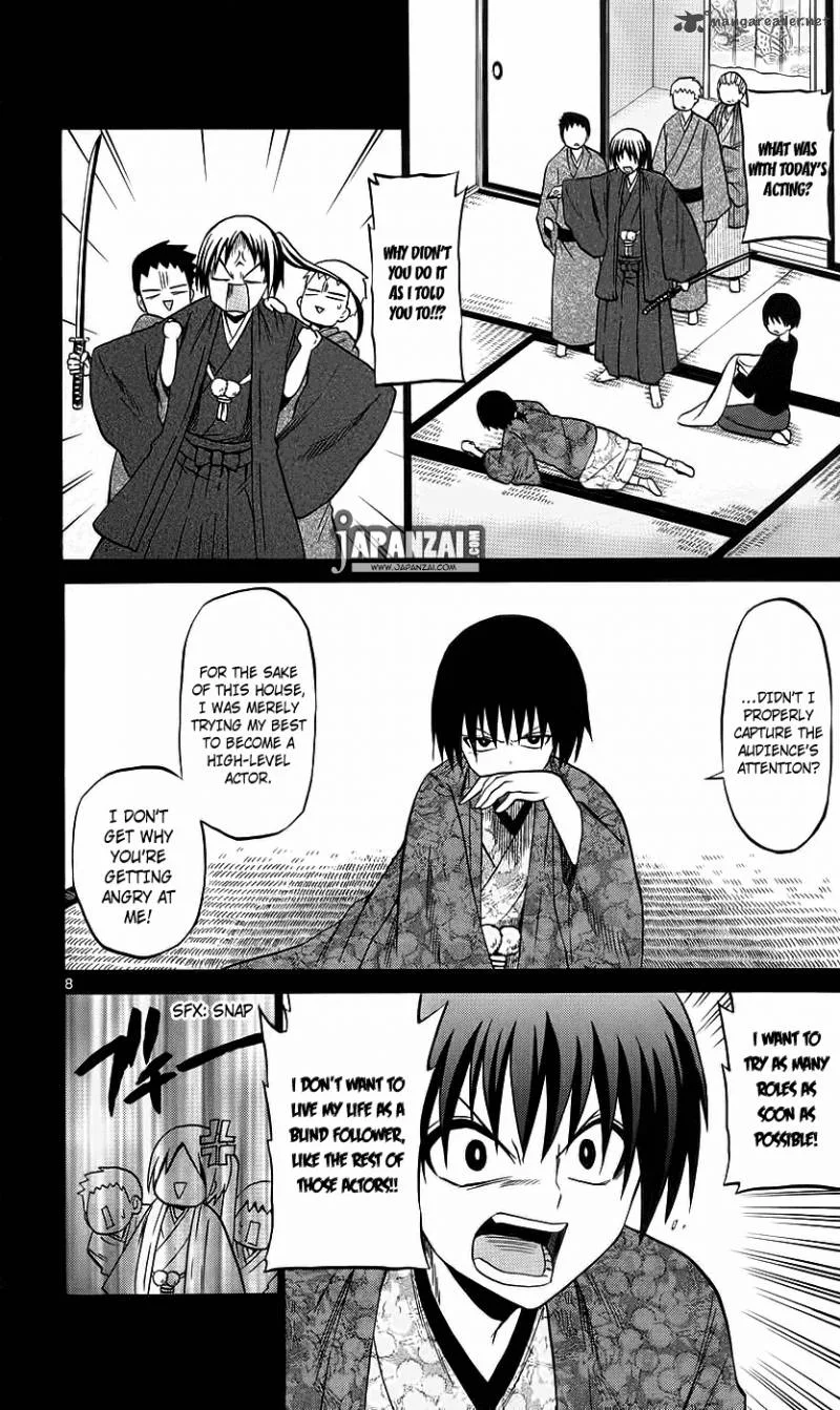 Kunisaki Izumo no Jijou Chapter 39 page 10