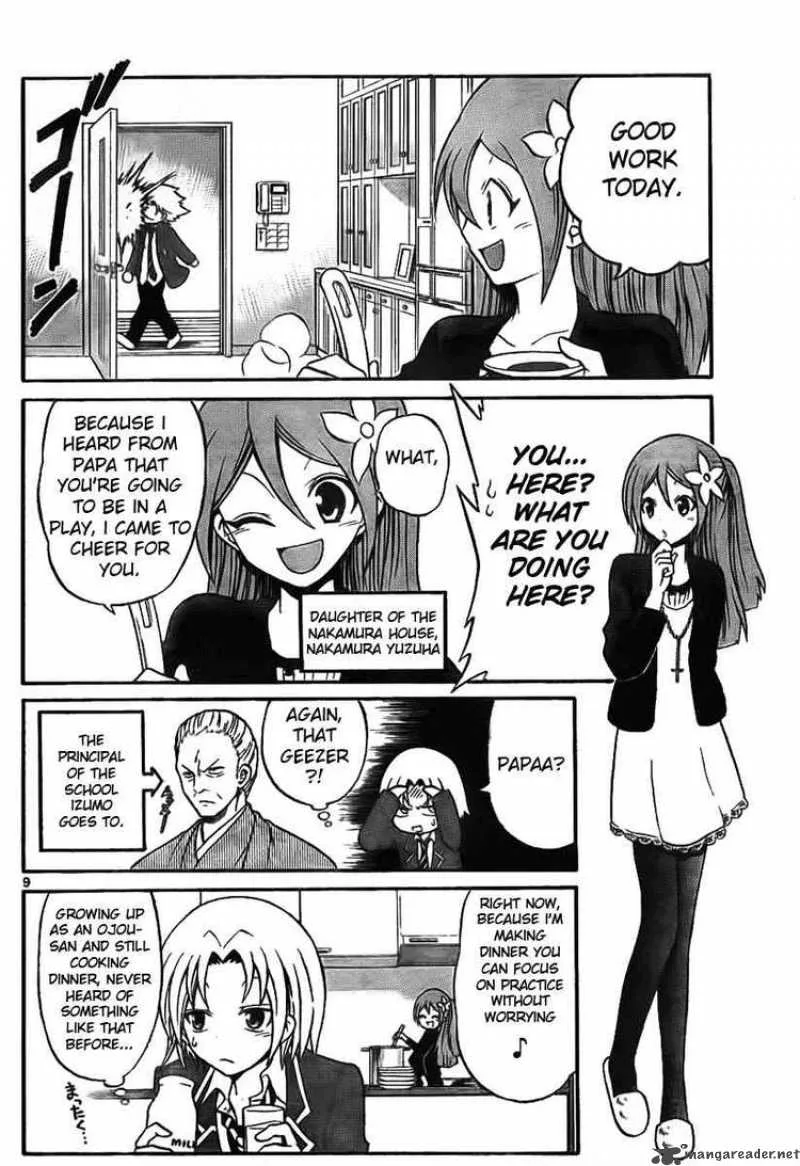 Kunisaki Izumo no Jijou Chapter 4 page 9