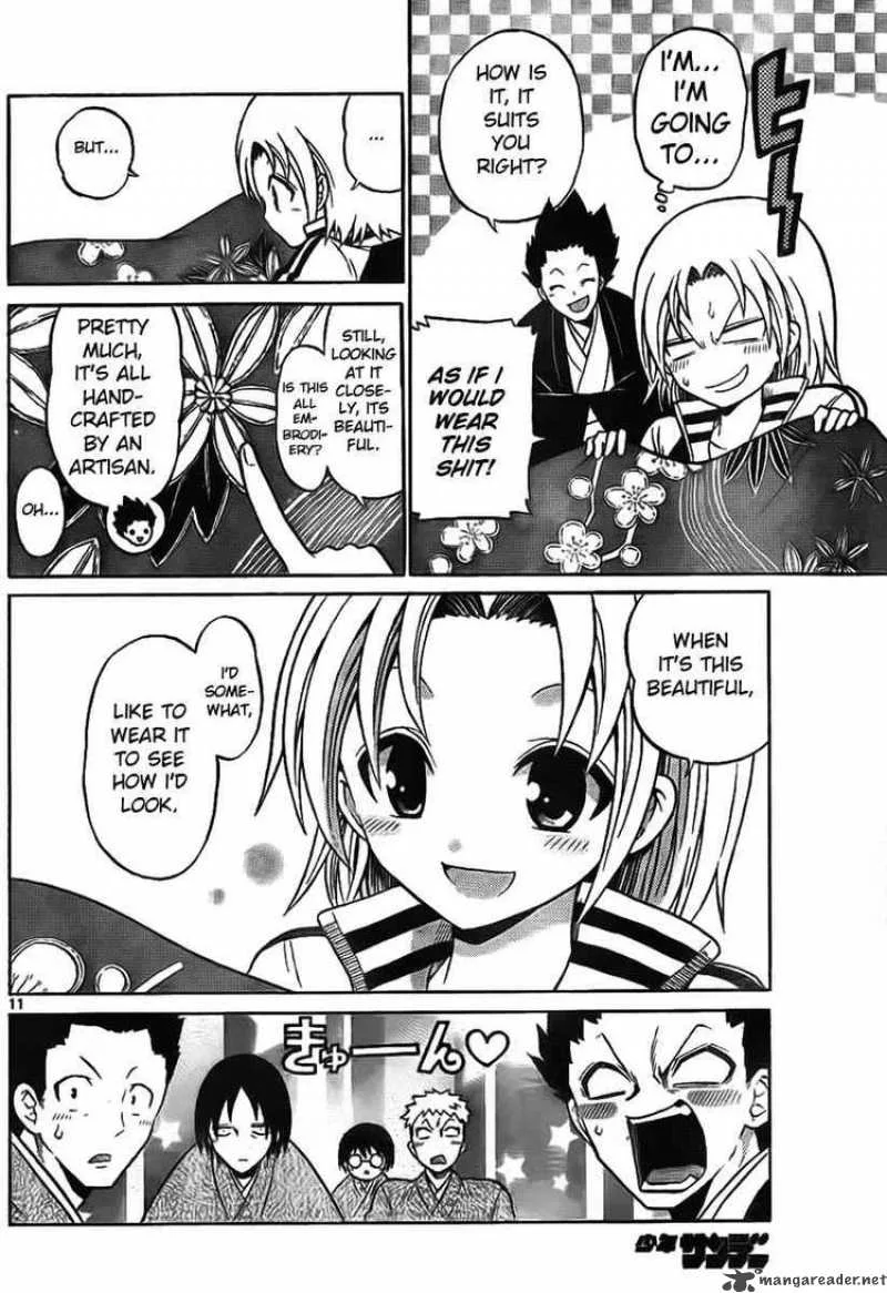 Kunisaki Izumo no Jijou Chapter 4 page 11