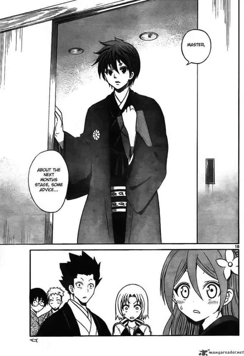Kunisaki Izumo no Jijou Chapter 4 page 18