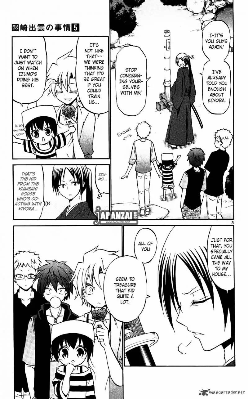 Kunisaki Izumo no Jijou Chapter 40 page 4