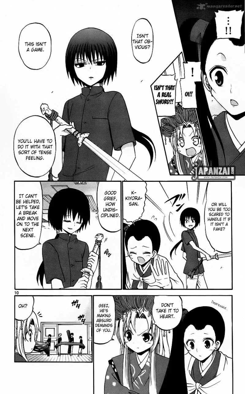 Kunisaki Izumo no Jijou Chapter 40 page 11