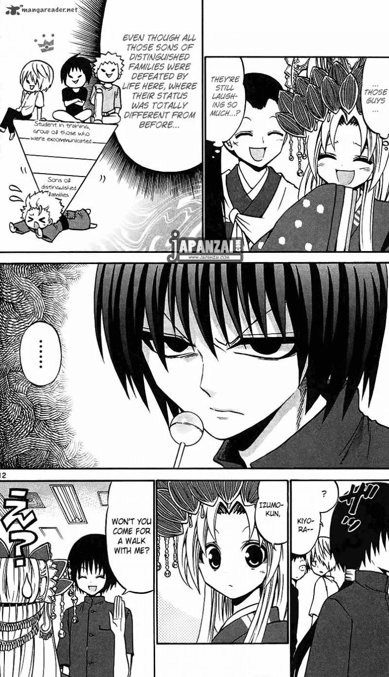 Kunisaki Izumo no Jijou Chapter 40 page 13