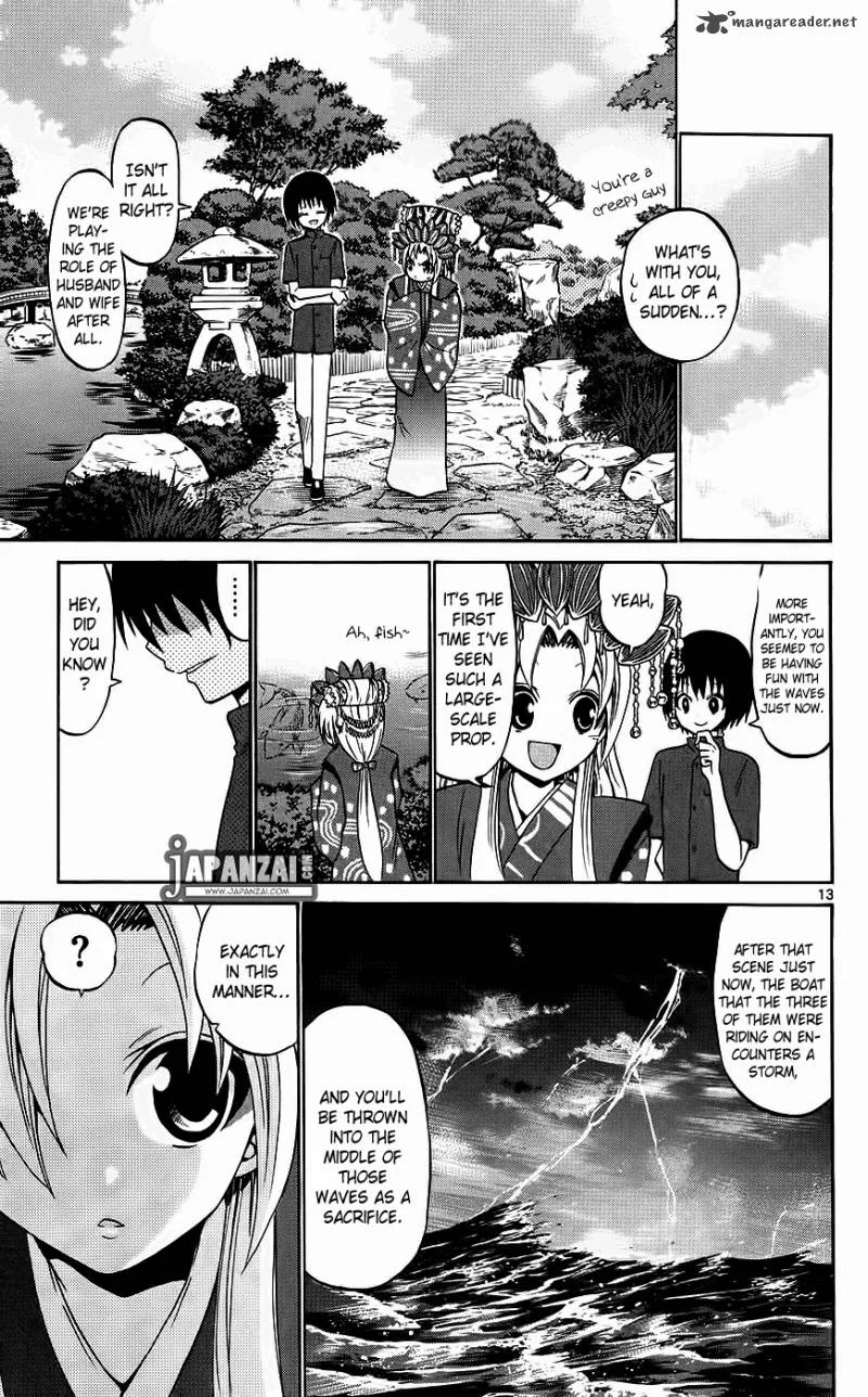 Kunisaki Izumo no Jijou Chapter 40 page 14