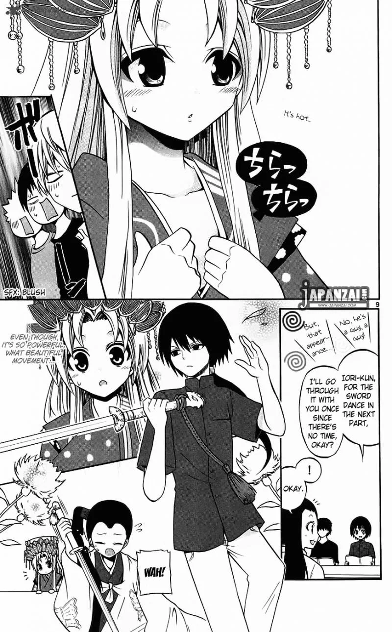 Kunisaki Izumo no Jijou Chapter 40 page 10