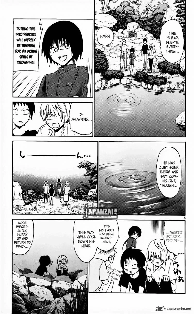 Kunisaki Izumo no Jijou Chapter 40 page 16