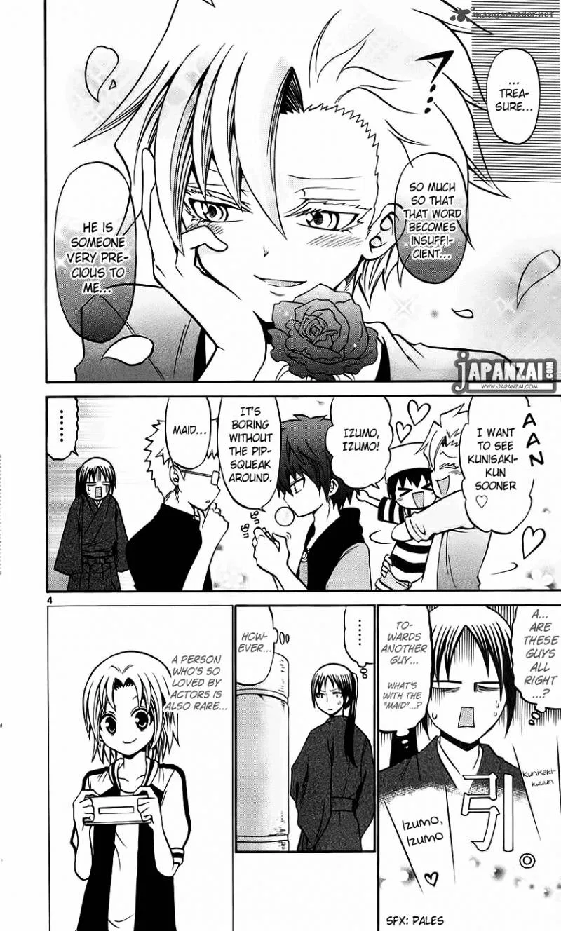 Kunisaki Izumo no Jijou Chapter 40 page 5
