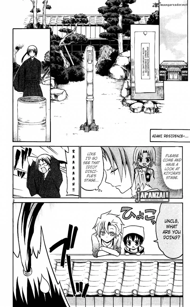 Kunisaki Izumo no Jijou Chapter 40 page 3