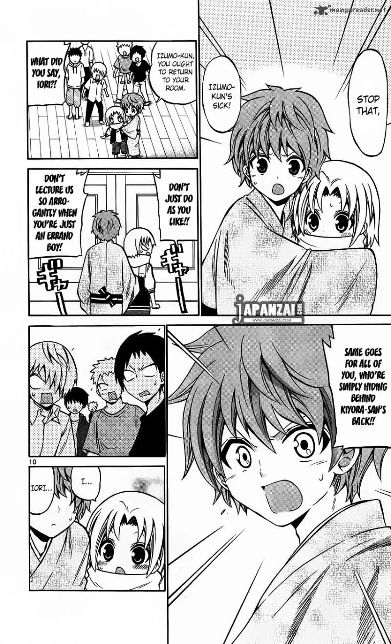 Kunisaki Izumo no Jijou Chapter 41 page 10