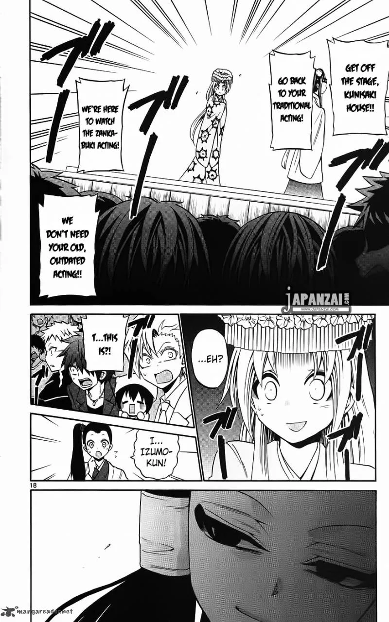 Kunisaki Izumo no Jijou Chapter 41 page 18
