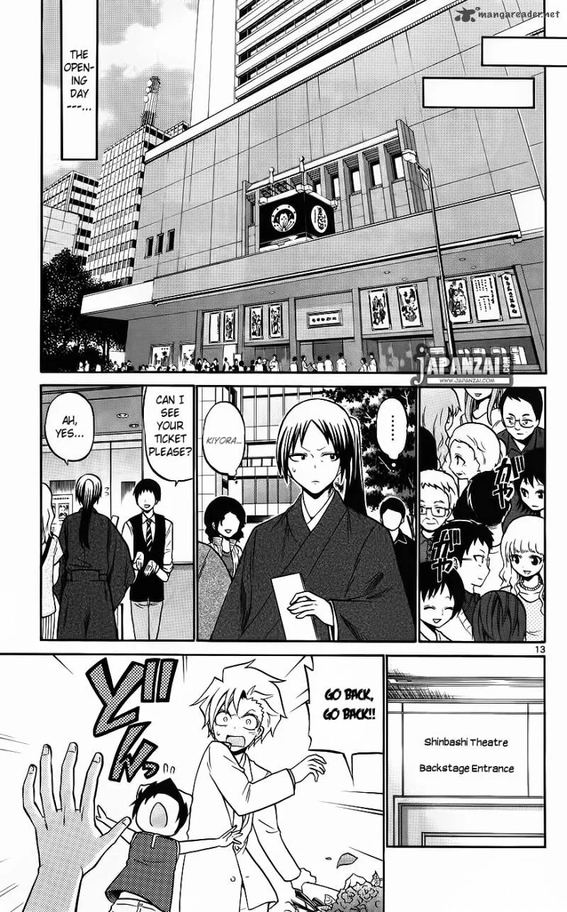 Kunisaki Izumo no Jijou Chapter 41 page 13