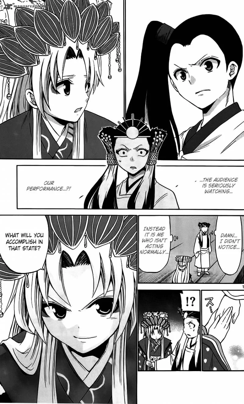 Kunisaki Izumo no Jijou Chapter 42 page 14
